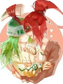 一男子和一女子拔萝卜可看全身